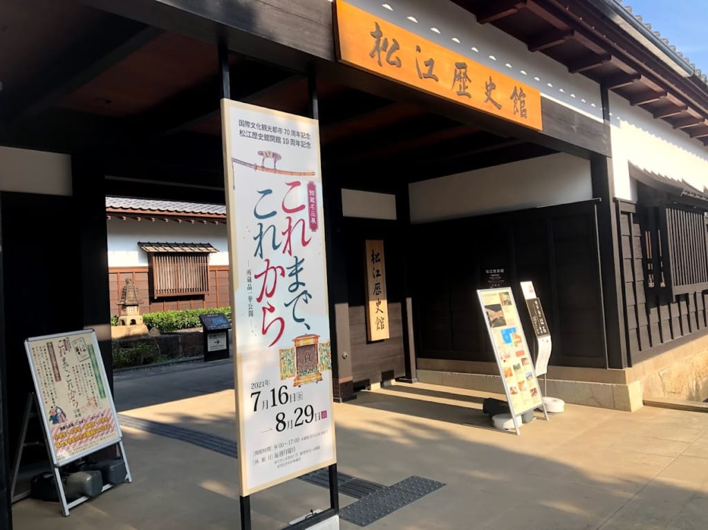 これまで１