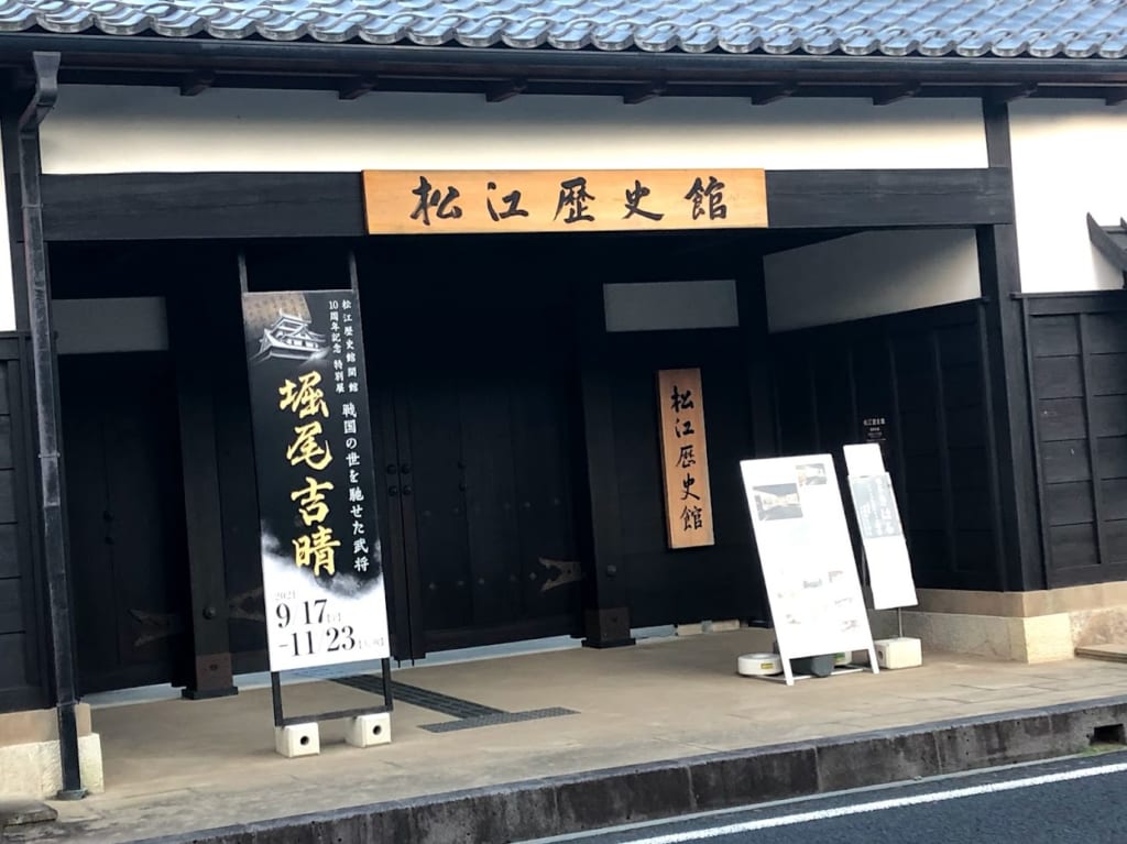 堀尾展１