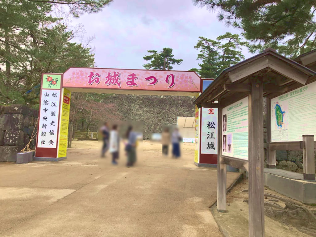 oshiromatsuri1