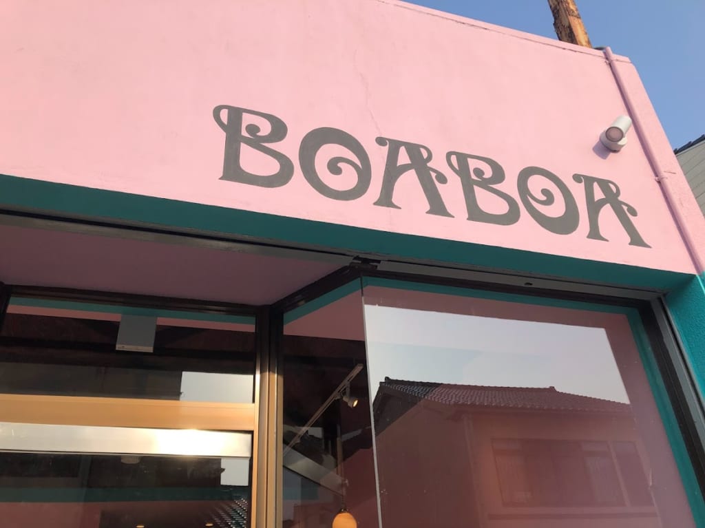 boaboa