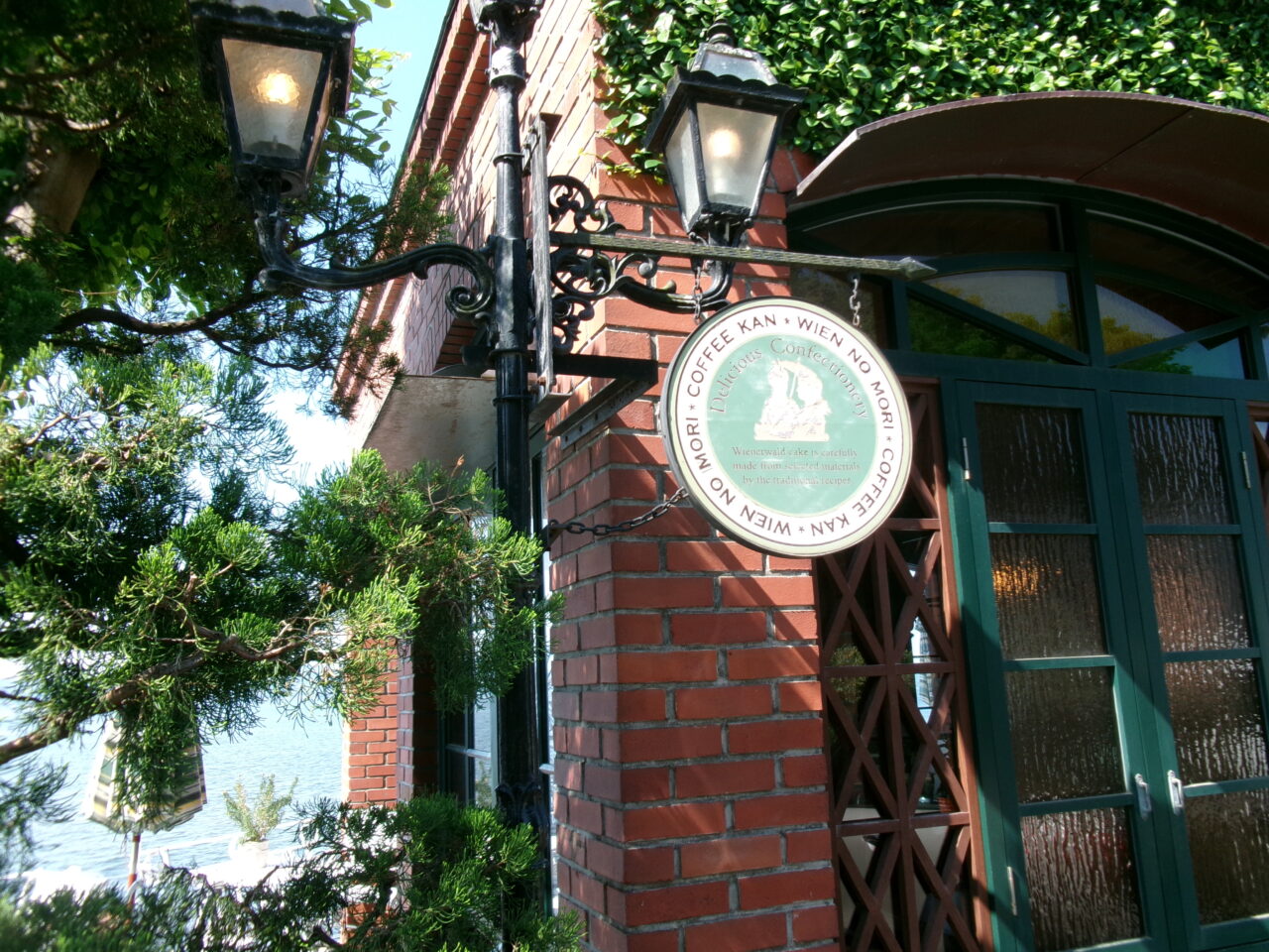 珈琲館 湖北店 外観