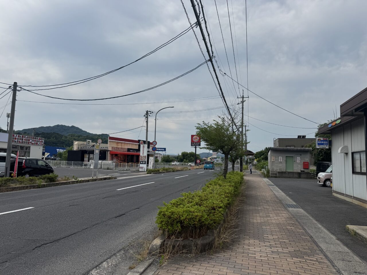大阪王将近く