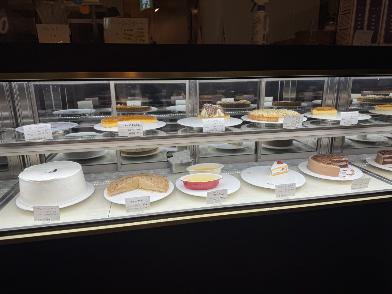 クーランデールケーキケース