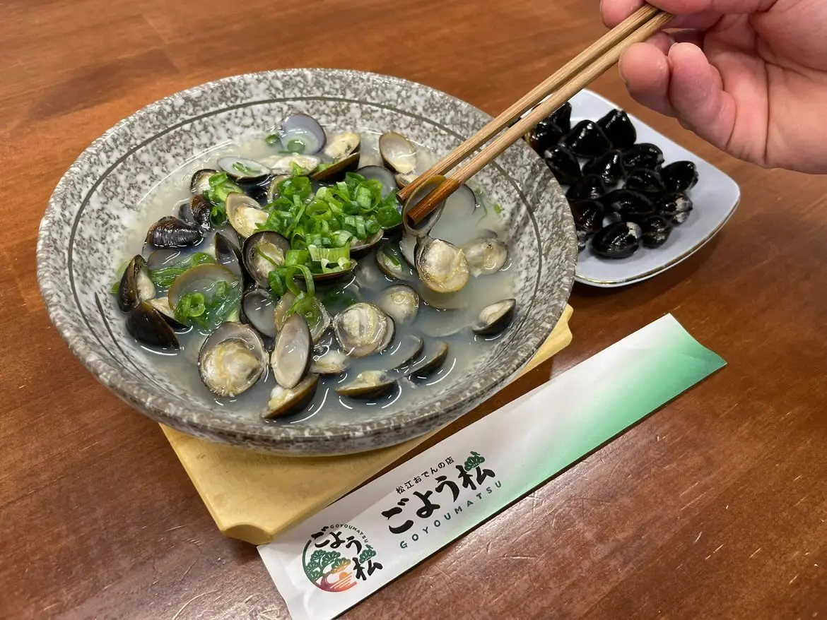 ごよう松しじみ