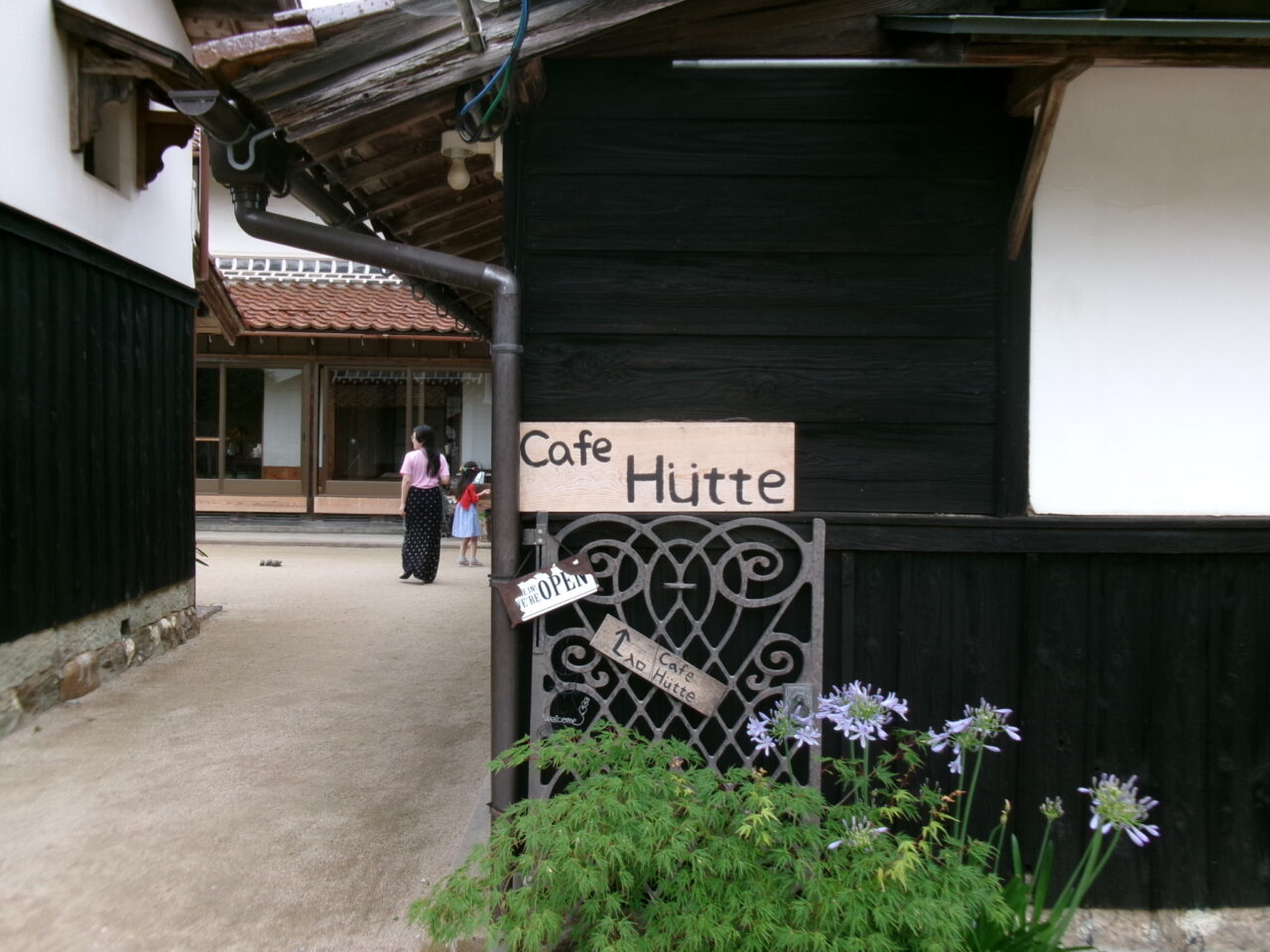 ヒュッテ看板