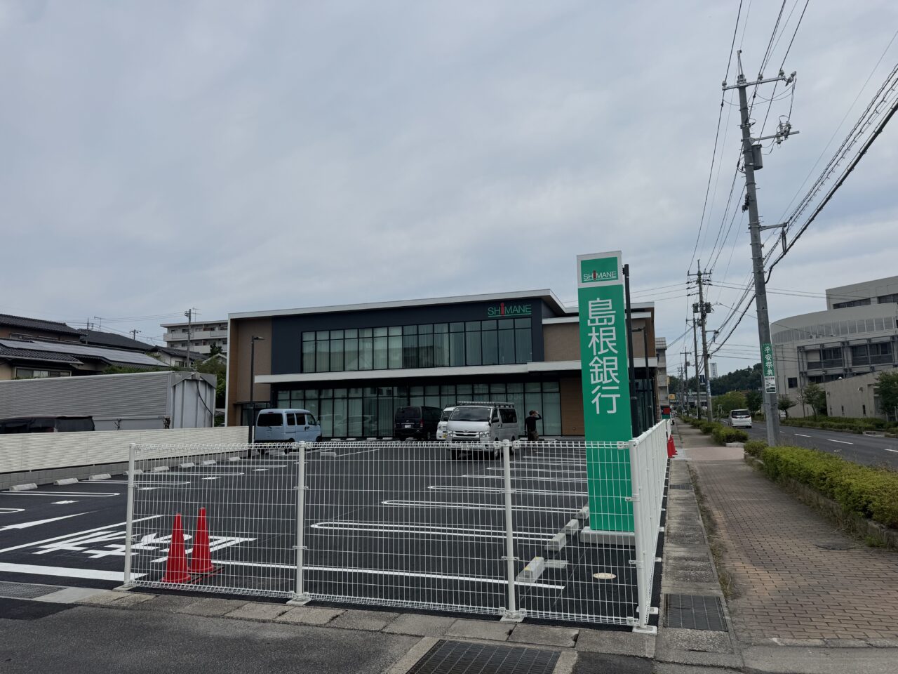 島根銀行