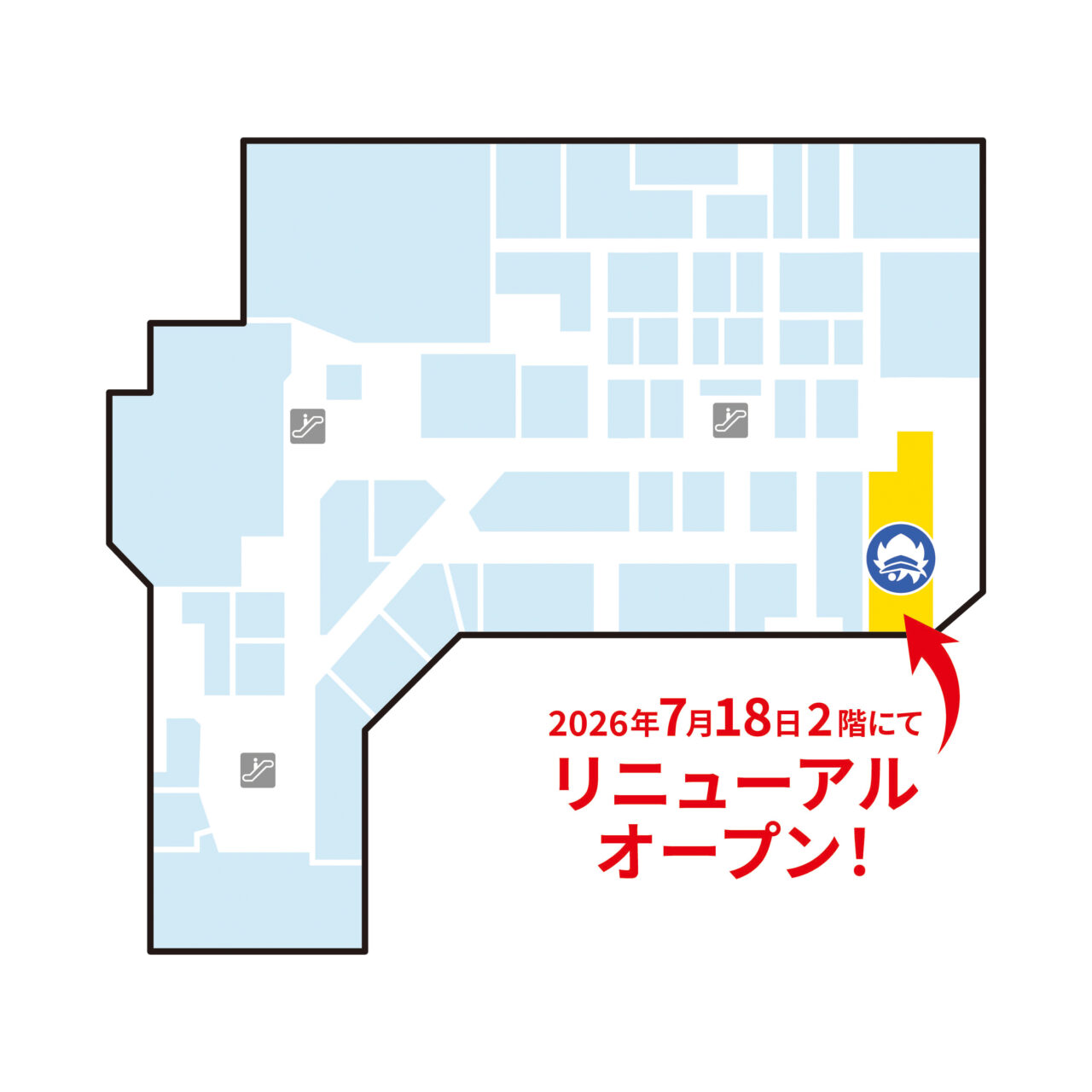 イオン松江マップ2F