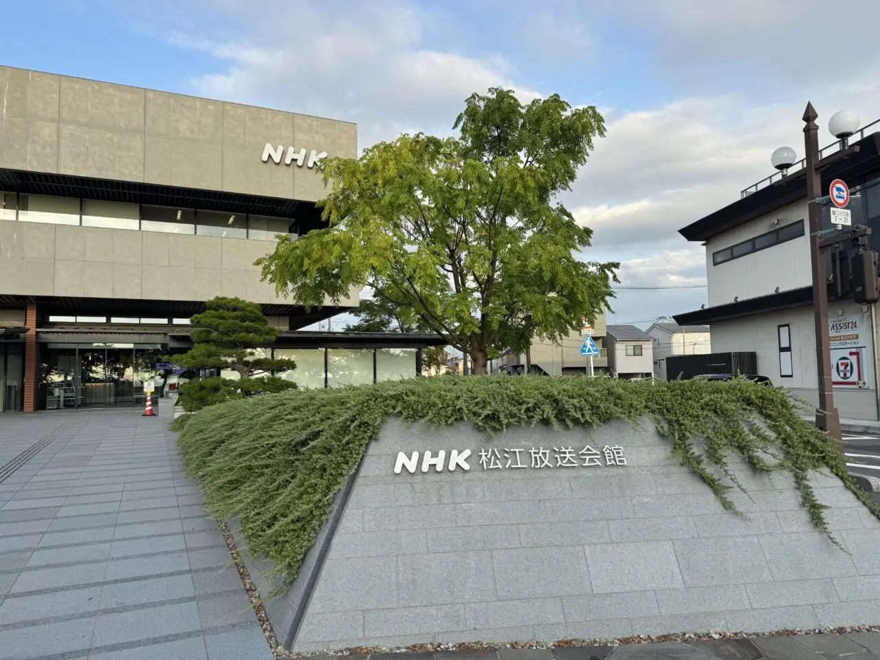 NHK松江