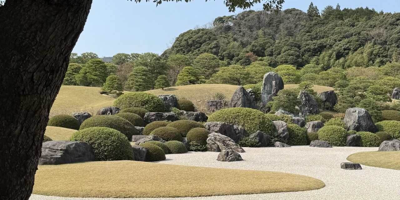 足立美術館