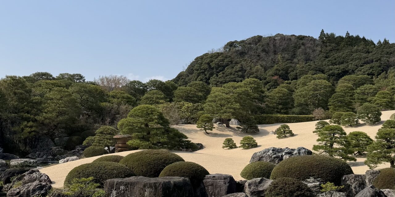 足立美術館