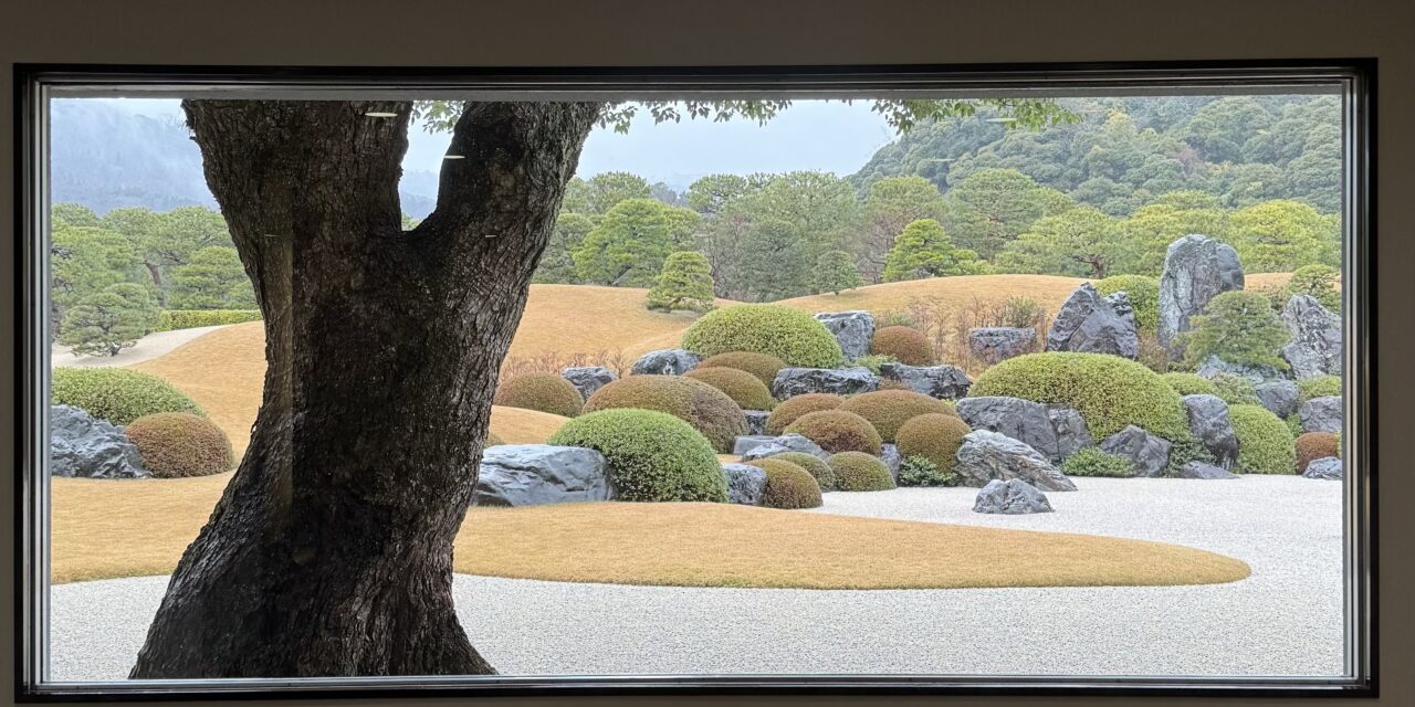 足立美術館