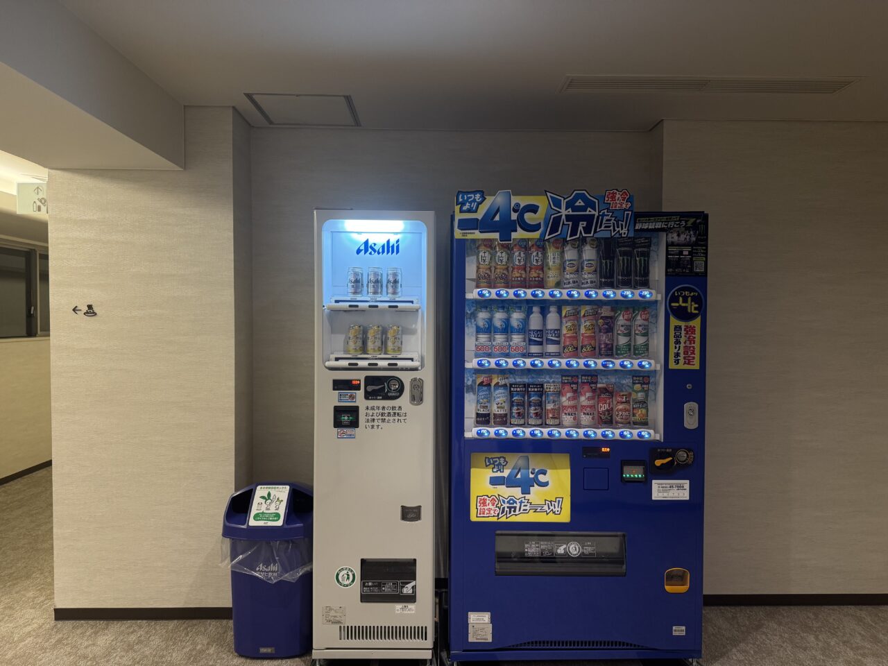 ホテル一畑