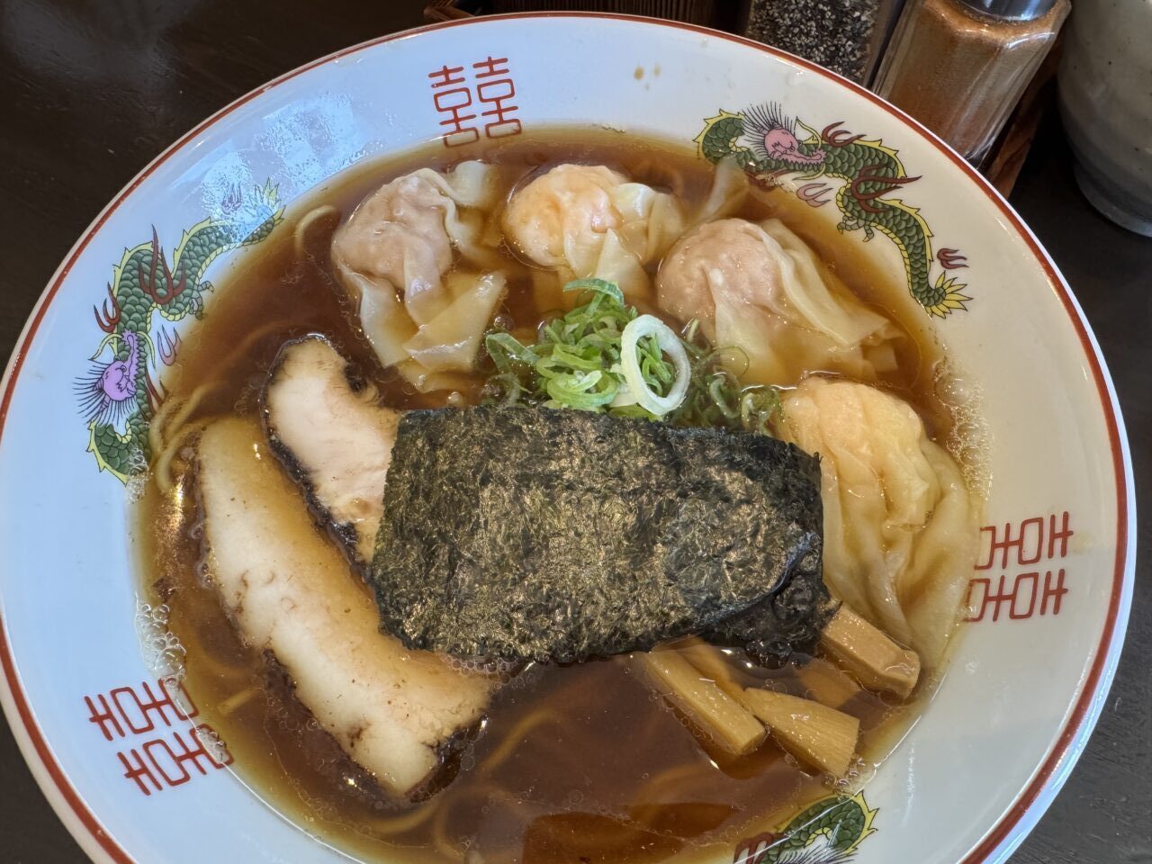 かつみ