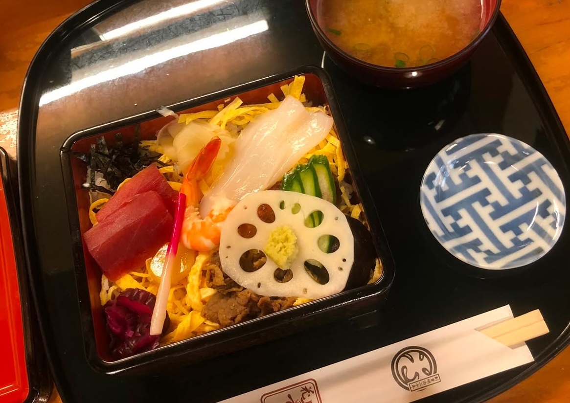 浪花寿司