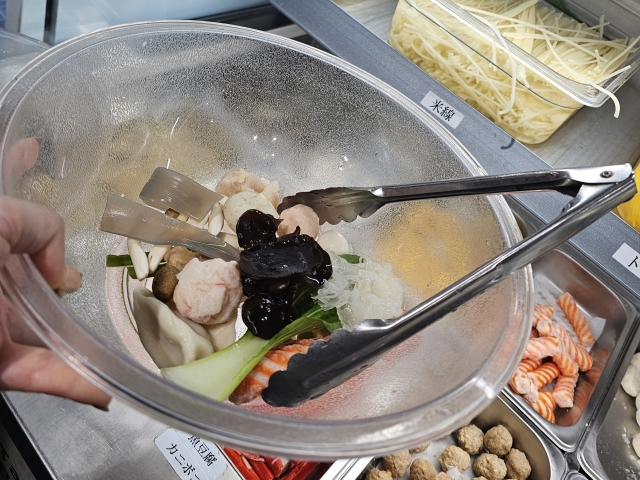 麻辣湯