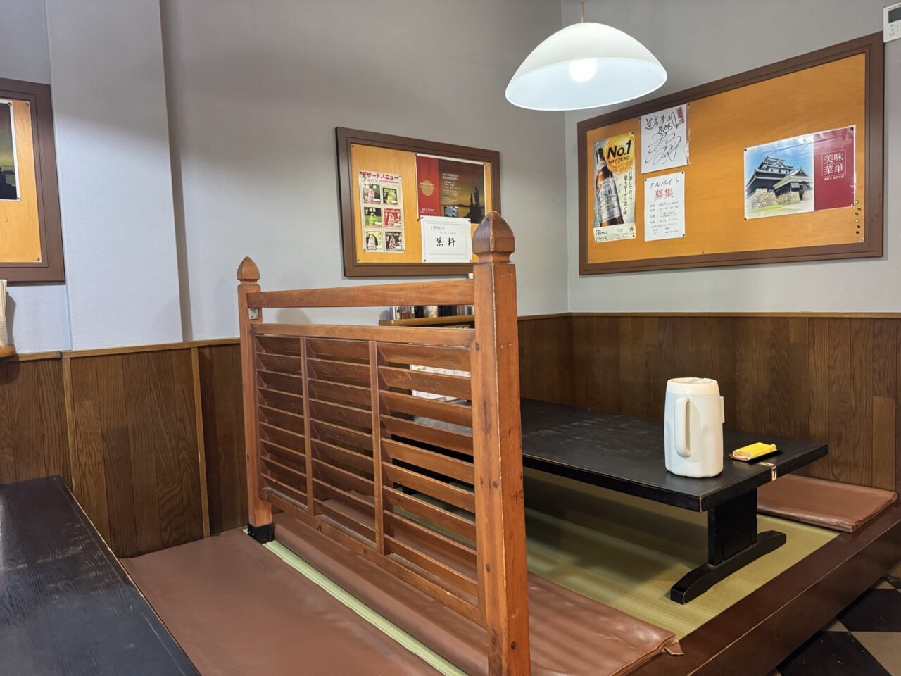 道産子