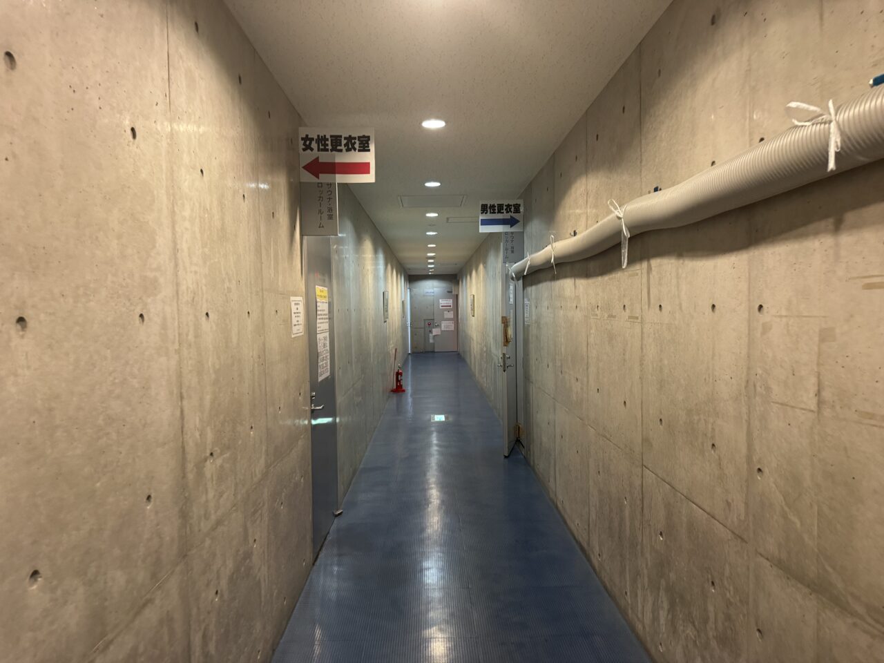 メテオプラザ浴場