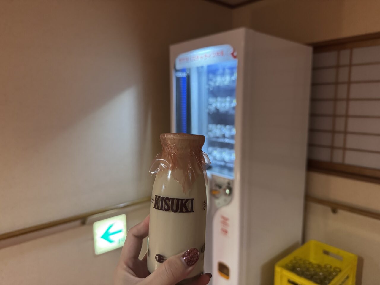 玉造国際ホテル牛乳