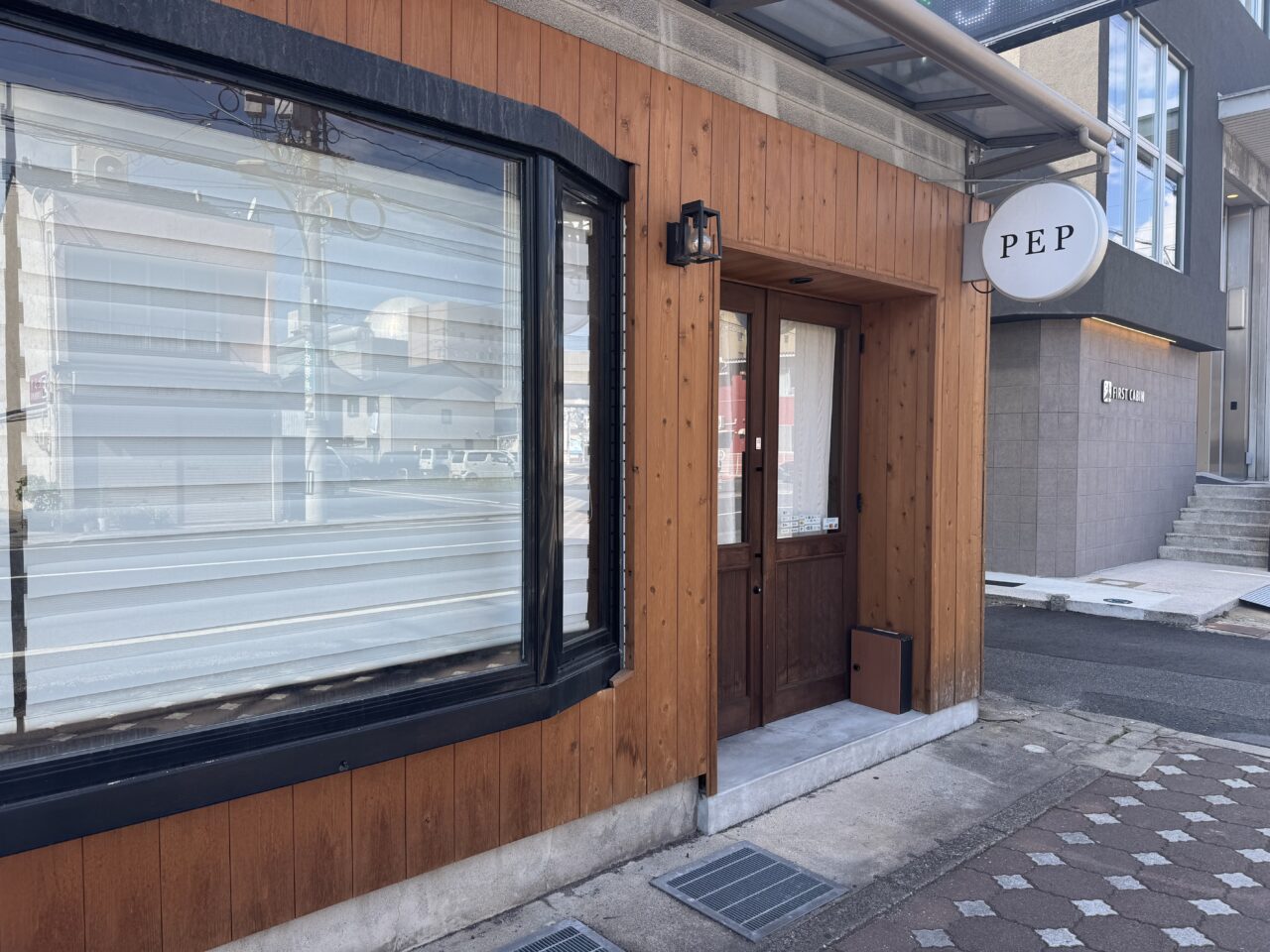PEP